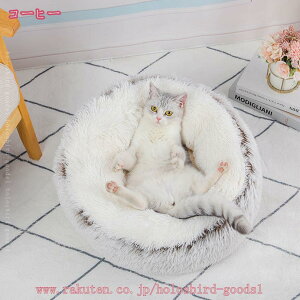 300�~OFF�N�[�|�� �y�b�g�x�b�h �� �x�b�h �L�x�b�h �N�b�V���� �~ �􂦂� �ӂ�ӂ� ���� �������� �_�炩 �l�R �L�p ���^�� ������ �����p �������� �ۉ��z�c �ɂ�񂱃n�E�X ���� ���L ����