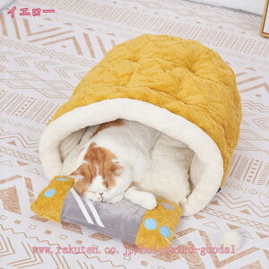 1000~OFFN[| L xbh h[  L \t@[ xbh }bg Lpi p LbgnEX h[^ h  ybgnEX 2WAY NbV ybgxbh Lpxbh Lp ^ 