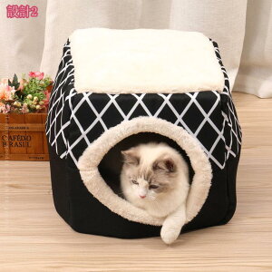 500円OFFクーポン ドーム型 ペットベッド 犬 猫 ベッド 冬 おしゃれ ドーム ハウス 暖かい ペット ふわふわ 犬用ベッド ネコベッド クッション ドームベッド 猫用ベッド 犬用ベッド かわいい