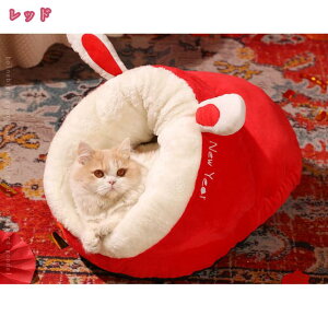 1600~OFFN[| Lxbh LpnEX ybgxbh Lp p ^ ybgnEX h[^ ~ ی^ ӂӂ _炩 ۉ g  ybgNbV ybg}bg ~ L ˂ 