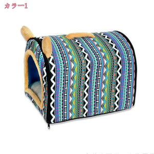 500~OFFN[| Lxbh LnEX ybgpQ LbgnEX h[^ g ӂӂ ܂肽ݎQ}bg Lp p ΍ ۉh Lp p xe Vя 