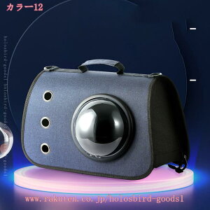 500~OFFN[| L[obO L[ L L[ IbNXtH[h L ^  ybgobO  2way ܂݉ ʋC FD h[ h L[P[X o 