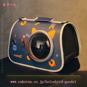 500~OFFN[| L[obO L[ L L[ IbNXtH[h L ^  ybgobO  2way ܂݉ ʋC FD h[ h L[P[X o 