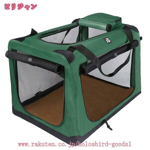 1000~OFFN[| ybgnEX ܂肽 ybg\tgP[W bV ^ L  |[^uP[W ybgnEX Op AEghA s O s ʉ@ ԗp ybg 