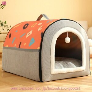 777~OFFN[| ybgnEX  nEX xbh h[^nEX  L ^ p 2WAY Lp{[t 􂦂  R[q[F nEX Q ybgxbh \tgP[W ~p g