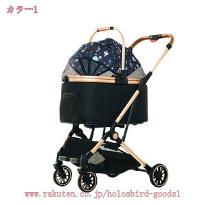 2000~OFFN[| 4փybgJ[g ^ Ζʎ ybgL[ J[g p oM[ ܂肽ݎ   ^ ^ oM[ Lp O360°փu[Lt @\ pxr[J