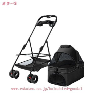 3500~OFFN[| ܂ 3way ybgJ[g Cg ω׏d 15kg hNz_[ O\   Ζʎ RpNgtI[v   ܂肽 ^ ^ y y