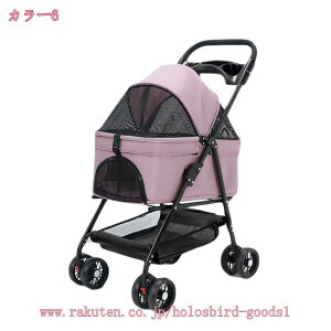 2000円OFFクーポン 折り畳み 3way ペットカート ライト 耐荷重 15kg ドリンクホルダー 取り外し可能 分離 分離式 対面式 コンパクトフルオープン 自立可 多頭 折りたたみ 小型犬 中型犬 軽量 軽い