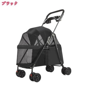 1000~OFFN[| ybgJ[g  ^ ^  J[g oM[ ~j ybgoM[ Ⴂ ܂肽 4 ω׏d15kg RpNg p яoh~ y y ybgL[J[g y