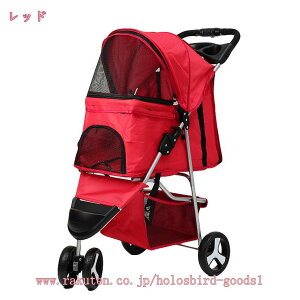 3500~OFFN[| 肪3փybgJ[g ܂肽 ω׏d 15kg 3 ybgJ[g  ^ ^ ybgoM[ L hbOJ[g u[L J[g ybgp ybg ܂ tH[