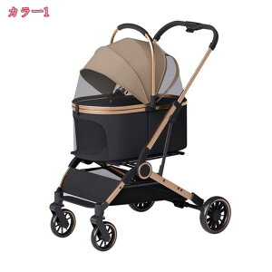 2000~OFFN[| 3Way ybgJ[g ܂ 2b  tI[v 4 Ζʎ  ^ ^ O Ռz S TXyV ybgL[J[g ybgoM[ hbOJ[