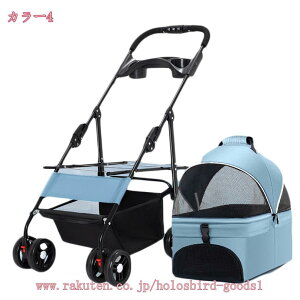 2000~OFFN[| ybgJ[g  ybgJ[g O\ 15KG ybgoM[ ܂肽  ^ ^ L y gȒP Hsv  hbOJ[g ybgoM[  ܂ 