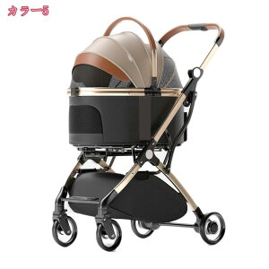 2000~OFFN[| ybgJ[g ^ Ζʎ\ VjA  pxr[J[ ʗp oM[ ܂肽ݎ ybgoM[ O360°] փu[Lt ω׏d15Kg ^ ^ 4փyb