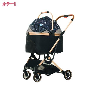 2000~OFFN[| ^ybgJ[g Ζʎ\ p L p ybgoM[ @\hbOJ[g O360°] փu[Lt Sut Eh~ p ^ ^ V  4փyb