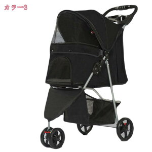 ペットカート 多頭 小回り効く 3輪タイプ 折りたたみ 簡単折り畳み ブレーキ付き 飛び出し防止 ワンタッチ 収納 ペット 犬カート 犬用カート ペット用カート 耐荷重15kg 中型 軽量高機能 holosb