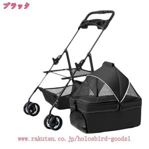 2000~OFFN[| ybgJ[g ^  ܂肽 J[g ^ p  ω׏d15kg z_[t 4 Xgbp[t y gȒP  hbOJ[g ybgoM[  L 