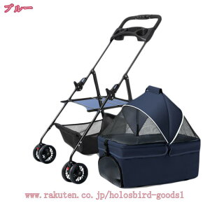 2000~OFFN[| ybgJ[g ^  ܂肽 J[g ^ p  ω׏d15kg z_[t 4 Xgbp[t y gȒP  hbOJ[g ybgoM[  L 