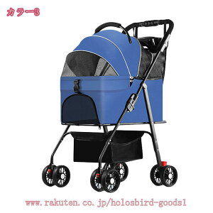 2000円OFFクーポン 3way ペットカート 折りたたみ 2秒 耐荷重 15kg 軽量 ドリンクホルダー 分離式 対面 フルオープン 自立可 小型 分離型 小型犬 中型犬 取り外し ペットカート ペットバギー ドッ