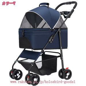 2000~OFFN[| ybgJ[g ^  3way  Ζ tI[v 4 ^ ybgL[J[g ybgL[obO ybgoM[ J[g hbOJ[g ybgp ybg ܂