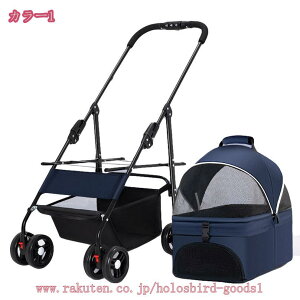 2000~OFFN[| ybgJ[g ^  3way  Ζ tI[v 4 ^ ybgL[J[g ybgL[obO ybgoM[ J[g hbOJ[g ybgp ybg ܂