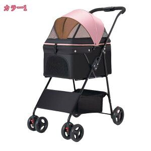 2000�~OFF�N�[�|�� ���p �L�����[�o�b�O �h�b�O�J�[�g �L �y�b�g�o�M�[ ���U�� �y�b�g�J�[�g �y�b�g�L�����[ �� ���� ���^�� ���^�� �܂肽���� �y�� ������� �J�[�g �����^�b�` �R���p�N�g 