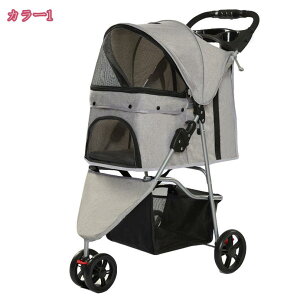 3500~OFFN[| ybg J[g 3 ^ ^ ^ L 15kg܂ ܂肽 oM[  y hbOJ[g ybgL[  L[ ybgoM[ UJ[ ybgJ[g 3փ^