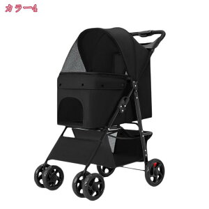 ペットカート 多頭 小型犬 中型犬 4輪 折りたたみ 軽量 バギー ドッグカート ペットキャリー キャリーバッグ キャリー キャスター 猫 折りたたみ式軽量ペットカート ペット用 カート おでか