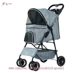 2000~OFFN[|  J[g ^ ^ y ܂肽 L RpNg 킢 ʋC ybgJ[g pJ[g oM[ O360°] փu[Lt яoh~ 4 pxr[J[ 