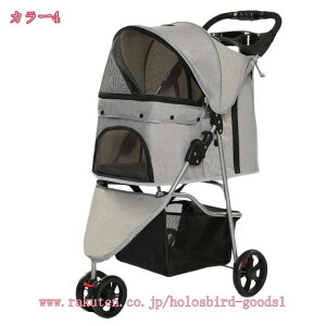 ybg J[g 3  ybgpi ybgpJ[g ܂肽ݎ RpNg y O֎ ybgL[ hbOJ[g ybgoM[ L[ LX^[ ׎  ړ ^ holosbird-g