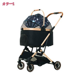 2000~OFFN[| ybgJ[g ^ Ζʎ\ VjA  pxr[J[ ʗp oM[ ܂肽ݎ ybgoM[ O360°] փu[Lt ω׏d15Kg ^ ^ 4փyb