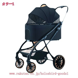 2000~OFFN[| ybgJ[g ^ ^  ܂肽 A~jE  J[g p \ 4 y gȒP Hsv hbOJ[g ybgoM[  L  ybg