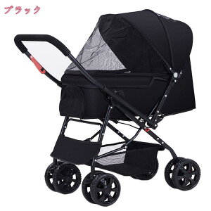 1000~OFFN[| ܂ ^b` ybgJ[g ΖOK ω׏d 15kg  􂦂  Ζʎ ^ ^  hbOJ[g J[g pJ[g ybgp L[ J[g ybgo