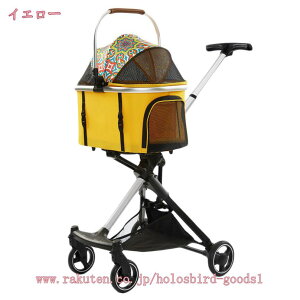 2000円OFFクーポン 耐荷重15kg 軽量 コンパクト 本体重量5kg ペットカート 小型犬 中型犬 猫 ドッグカート ペットキャリー 多頭 分離型 犬 猫用 バギー いぬ用 組み立て簡単 折り畳み2way 前輪360°