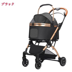 2000~OFFN[| ybgJ[g ^ ^ ^ L  ybgJ[g  O ܂肽 y RpNg  4 ybgJ[g 2way ^ ܂肽݃ybgJ[g ω