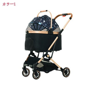  Ζʎ wʎ  3way ybg J[goM[ ybgJ[g ^ ^  ܂肽 y oM[ hbOJ[g ybgL[ L[obO L[ LX^[ ܏  