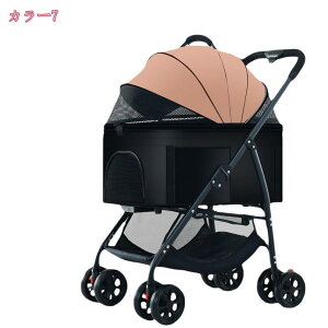 2000�~OFF�N�[�|�� �y�b�g�J�[�g �����^ ���O���\ �܂��� �����p ���� ���^�� ���^�� �L 2way �y�� �g���ȒP �������n �R���p�N�g �y�� �� �L ���� 4�� �y�b�g�p�i �J�[�g �h�b�O�J�[�g �x