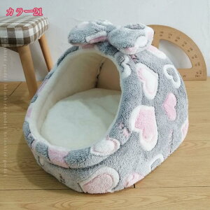 500~OFFN[|  xbh h[ ybgxbh h[^ ybgnEX ܂肽݉ Lp p ~p ӂӂ 􂦂 pxbh  LnEX  nEX ybgxbh ^ ^