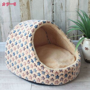 500~OFFN[|  xbh h[ ybgxbh h[^ ybgnEX ܂肽݉ Lp p ~p ӂӂ 􂦂 pxbh  LnEX  nEX ybgxbh ^ ^