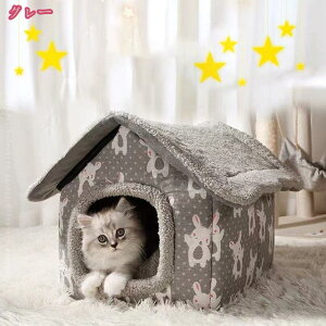 1000~OFFN[| ybgxbh h[^ ybgnEX Lp p I[V[Y ӂӂ NbVt  L eg  􂦂 ܂肽݉ Q g[ zbgJ[yb