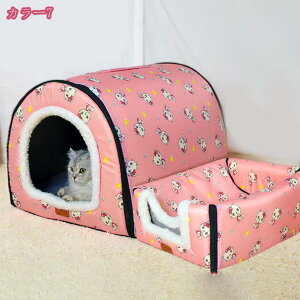 ペットベッド ペット用品 室内 犬猫用 キューブ型 ペットハウス ふわふわ マット クッション 寝袋 保温防寒 小型 大型 あたっか 折り畳み 猫用 ペットハウス 折りたたみ 室内用 犬小屋 三角