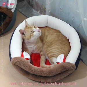 500円OFFクーポン 猫 ベッド 猫ハウス ペットベッド 犬小屋 ドーム型 クッション ソファー 猫篷 隠れ家 冬 おしゃれ ハウス 暖かい 小型犬 ふわふわ 暖か ボア 犬用ベッド ネコベッド 洗える 休