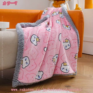 300~OFFN[| ybgp ѕz uPbg Lp ^I }bg NbV q qL ybg g ӂӂ h zc ѕz 􂦂 L̃xbh  P[W  ԓ  lGK