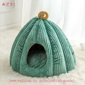 500~OFFN[|  L xbh h[nEX }bg ybgxbh ~p ܂肽 ybg }bg 􂦂 LnEX nEX pxbh  ~ ӂӂ g  h[^ ybgnE