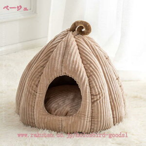 300~OFFN[|  L xbh h[nEX }bg ybgxbh ~p ܂肽 ybg }bg 􂦂 LnEX nEX pxbh  ~ ӂӂ g  h[^ ybgnE