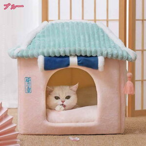1000円OFFクーポン 猫 ベッド 冬 ドーム ペットベッド ドーム型 ペットハウス 2way 折りたたみ可 犬猫用 室内 秋冬用 ふわふわ 洗える クッション付き 犬用ベッド 犬小屋 屋根付き 猫ハウス 犬