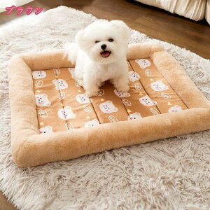 777�~OFF�N�[�|�� �� �x�b�h �L �x�b�h �ӂ�ӂ� ������ �N�b�V���� �X�N�G�A�^�y�b�g�x�b�h �������薰�� �L�p ���^���p �������� �z���ʋC �g���� ����~�� �h�� �����΍� ����\ �q�� ��