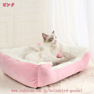 犬 ベッド 猫 ベッド スクエア型ペットベッド 滑り止め ふわふわ 冬 保温 高反発マット 洗える おしゃれ 可愛い ペットソファー 猫犬適用 ペット用ベッド 通年 秋冬用 ペットクッション 小動