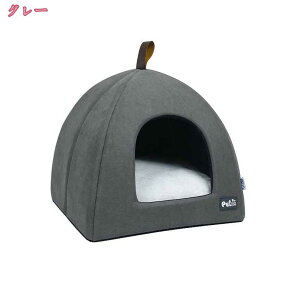 1600円OFFクーポン 猫 ベッド 猫ハウス ペットベッド 犬小屋 ドーム型 クッション ソファー 猫小屋 隠れ家 冬 おしゃれ 可愛い ハウス 暖かい 小型犬 ふわふわ 犬用ベッド ネコベッド 洗える 2wa