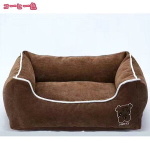 1000�~OFF�N�[�|�� �� �x�b�h �L �x�b�h �ʔN �~�p �􂦂� �ӂ�ӂ� �y�b�g�x�b�h �G�A�R�� �����p �ې� �C���e���A�C �p�^ �I�[���V�[�Y�� �\�t�@�[ �L�x�b�h �� �N�b�V���� �k�� �L�x�b�h 