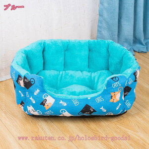 300~OFFN[| ybgxbh xbh I[V[Y ʔN 􂦂 ~^ ^ ^ lR Ck L  傫 ӂӂ ӂӂ ybgNbV Lxbh xbh ybg\t@[ 